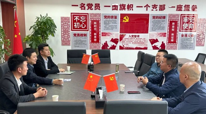 三抓三促在行動|西部（甘肅）生態(tài)環(huán)境工程有限公司與張掖市農發(fā)集團交流座談