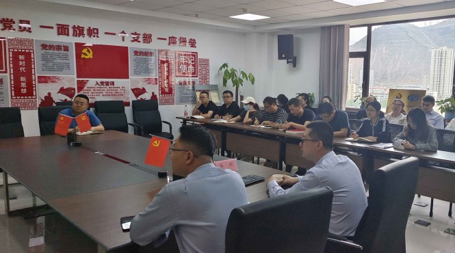 三抓三促在行動(dòng)|西部（甘肅）生態(tài)環(huán)境工程有限公司舉辦《甘肅省清潔生產(chǎn)審核、驗(yàn)收?qǐng)?bào)告的編制》專(zhuān)題培訓(xùn)講座