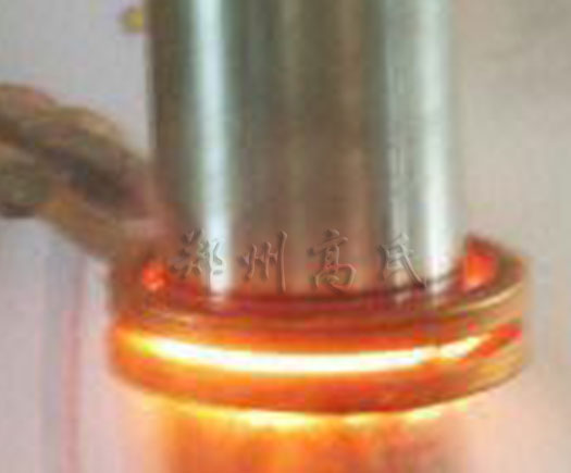 高頻感應(yīng)加熱機對軸進(jìn)行淬火熱處理 高頻感應(yīng)加熱機對軸進(jìn)行淬火熱處理