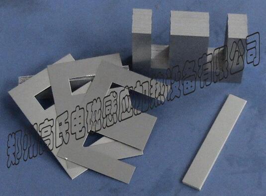 超音頻淬火爐對鐵芯的退火工藝 超音頻淬火爐對鐵芯的退火工藝