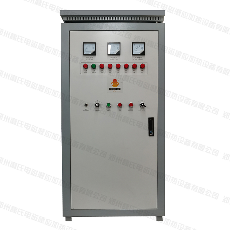 中頻淬火機(jī)400kw